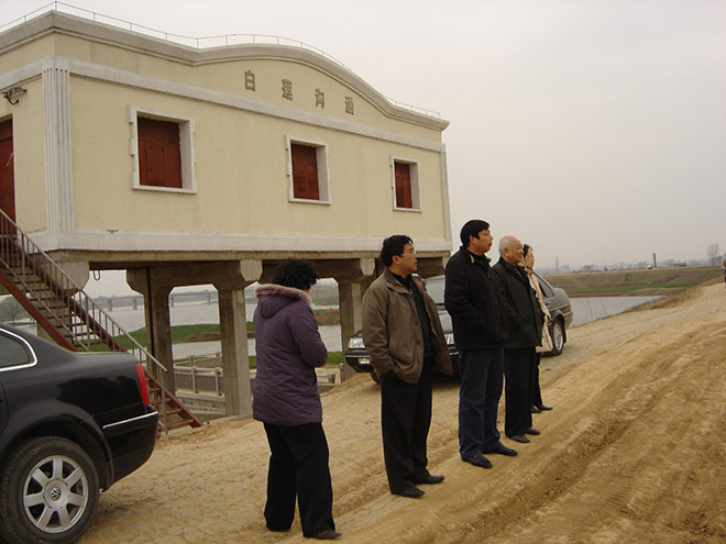 白莲沟防洪涵正面